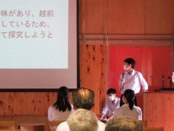 2年　Hino・Quest科学・環境分野の2チーム×東大生2022年度自然再生事業モニタニング実習　成果発表会に参加。