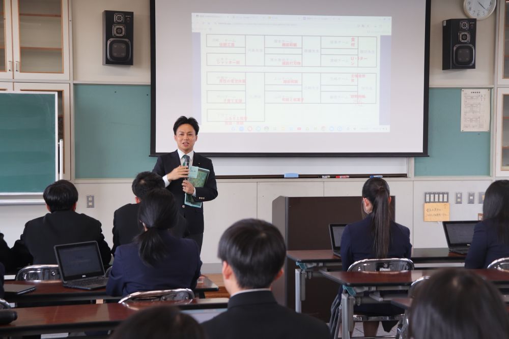 武生東高等学校　Hino・Quest（県議会議員が教える！高校生が探究するうえで大切なヒント）