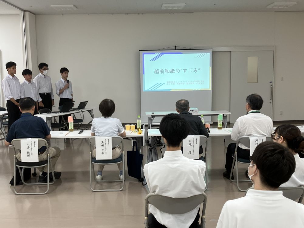 武生東高等学校　Hino・Quest（越前市地域貢献活動支援補助事業公開審査会に参加しました。）