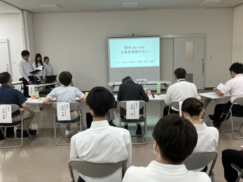 武生東高等学校　Hino・Quest（越前市地域貢献活動支援補助事業公開審査会に参加しました。）