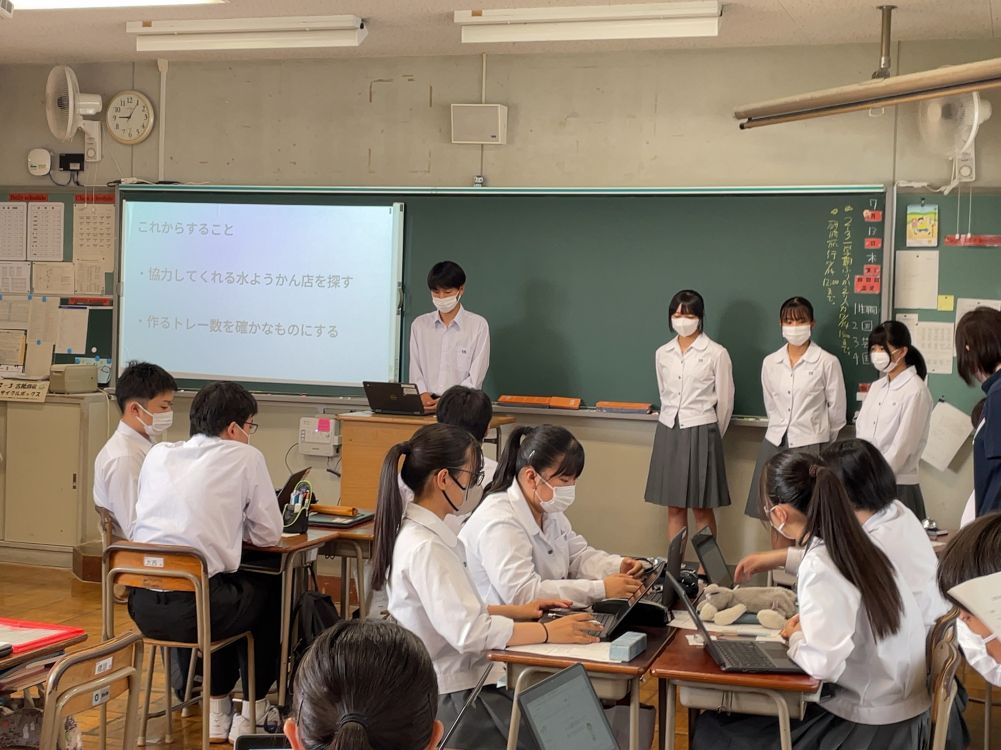 武生東高等学校　Hino・Quest（【2023年度2年生】集中探究活動「理数探究基礎」「理数探究」「地域学」を行いました）