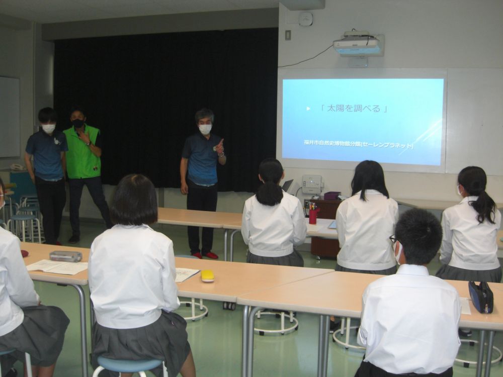 武生東高等学校　Hino・Quest（【2022年度1年生】産官学連携②サイエンス講座として，学校で太陽観測会（プロミネンス）を行い，太陽についてのレクチャーがありました。）