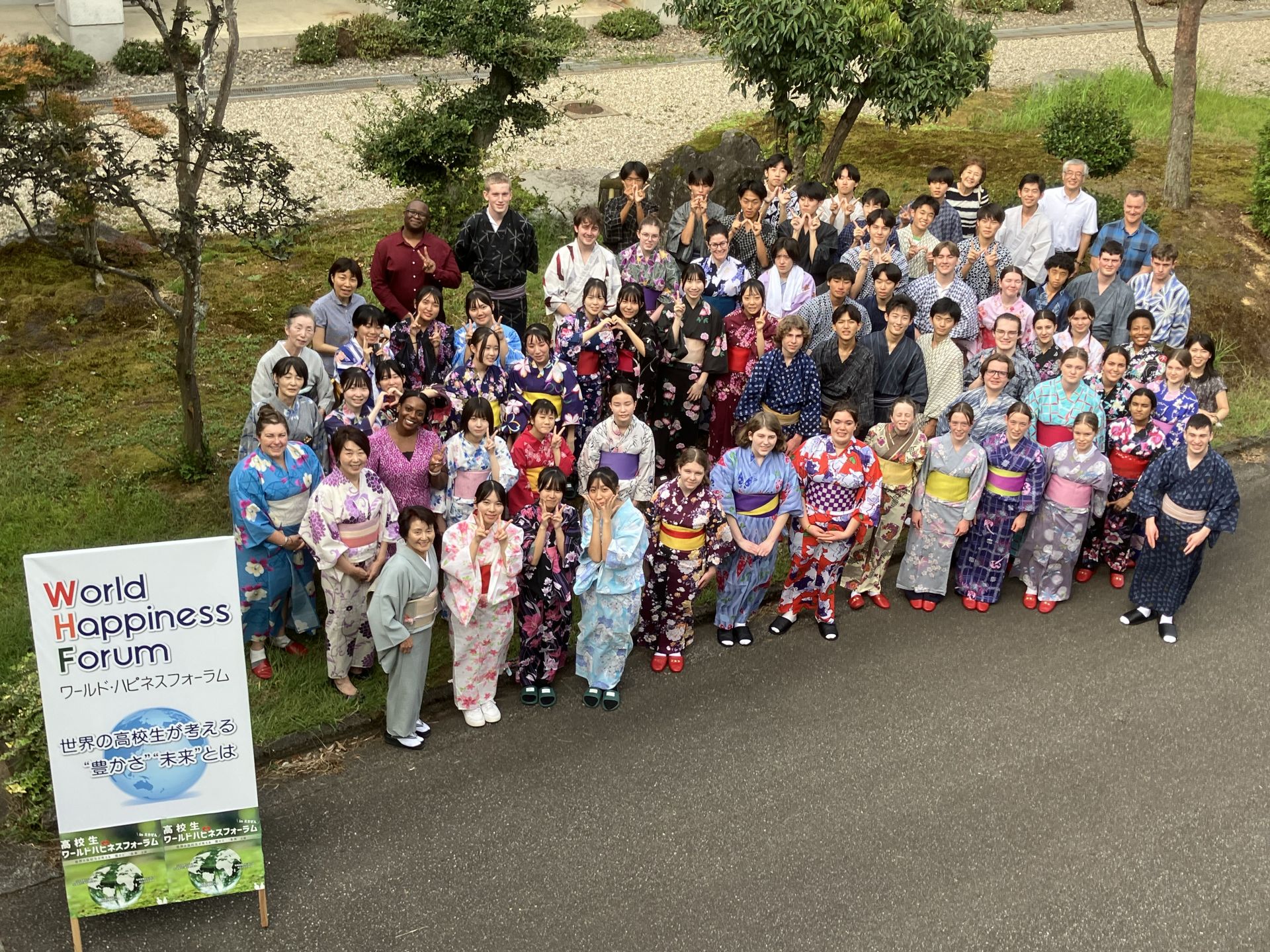 ｜福井県立武生東高等学校