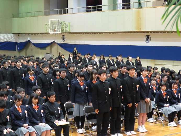 武生東高等学校　普通科　行事3月 「卒業式」
