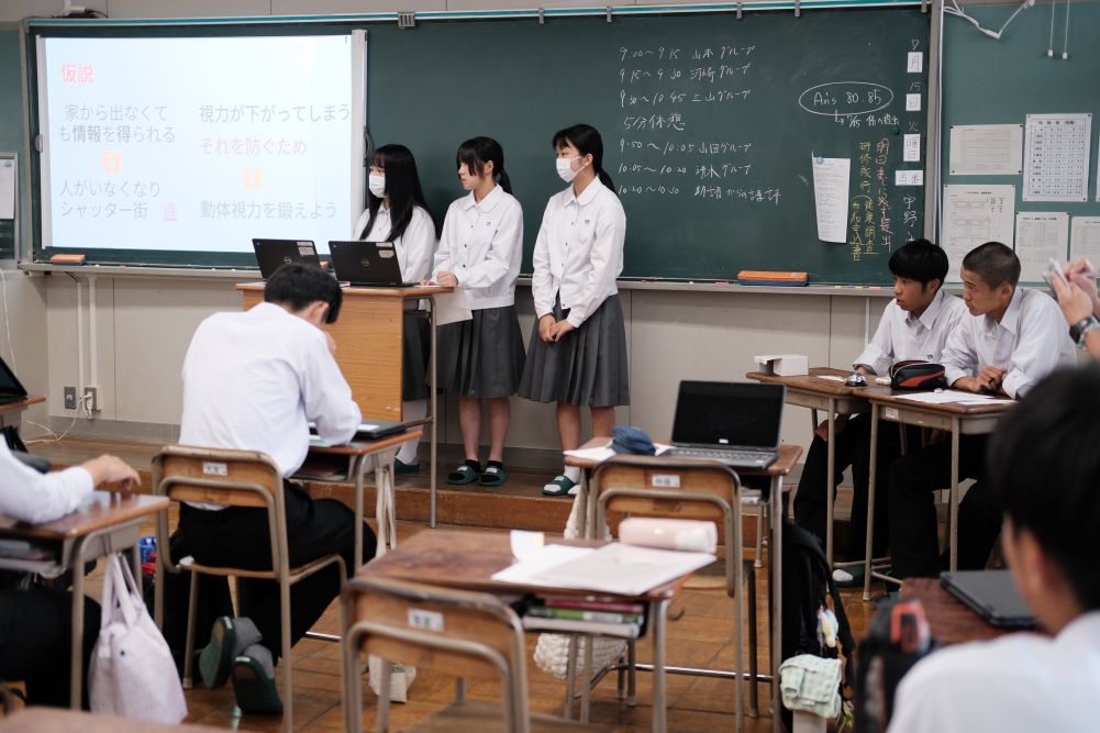 武生東高等学校　Hino・Quest（集中的に探究活動を行いました）