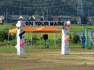 武生東高等学校 学校生活について